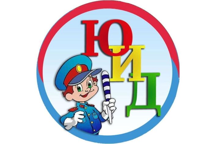 Изображения.